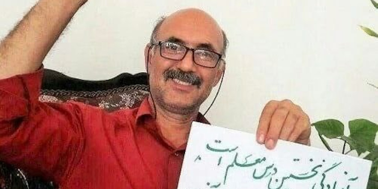 Portrait iranischer Lehrer und Gewerkschafter Rassoul Bedaghi