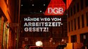 Auf Hauswand der FDP-Zentrale in Berlin projiziert der Deutsche Gewerkschaftsbund in der Nacht vom 10. auf den 11. November 2021: "Hände weg vom Arbeitszeitgesetz"